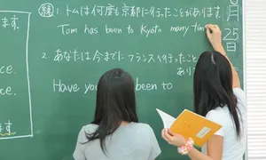 'Người Nhật không giỏi tiếng Anh vẫn giàu' 'Người Nhật không giỏi tiếng Anh vẫn giàu'