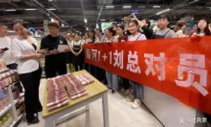 Chia tiền lãi đầu tư vàng cho nhân viên Chia tiền lãi đầu tư vàng cho nhân viên